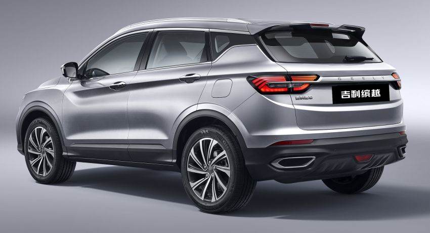 Geely SX11 B-segment crossover to be called Binyue, naming contest for international markets kicks off 851130