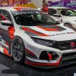 GIIAS 2018: Honda Civic Type R TCR – the real racer