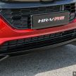 QUICK DRIVE: Honda HR-V RS – VGR system tested