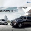 Hyundai Grand Starex facelift launched in Thailand