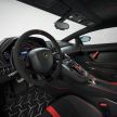 Lamborghini Aventador SVJ unveiled – only 900 units