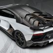 Lamborghini Aventador bakal terima enjin hibrid V12?