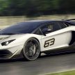 Next Lamborghini Aventador to get hybrid V12 engine?