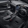 MSO tunjukkan dua tema rekaan untuk McLaren 720S