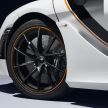 MSO reveals two new McLaren 720S bespoke design themes – F1-inspired Track, ocean-inspired Pacific
