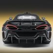McLaren 600LT in Stealth Grey by MSO gets unveiled