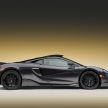 McLaren 600LT in Stealth Grey by MSO gets unveiled