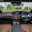 Mercedes-Benz S-Class W222 dilancarkan di M’sia – S 450 L, 9G-Tronic, CKD dengan harga bermula RM700k