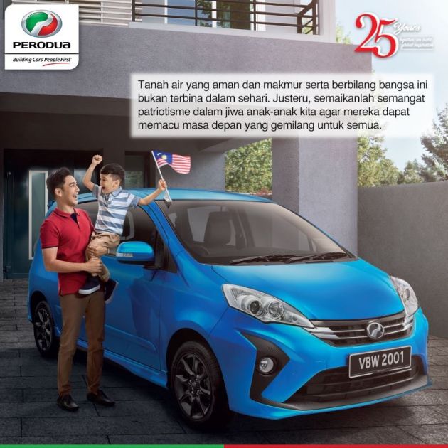 Perodua tampilkan Alza <em>facelift</em> dalam iklan Merdeka