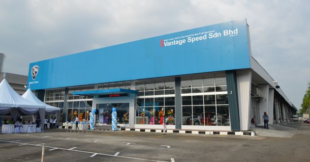Proton opens new 4S centre in Jalan Kebun, Klang