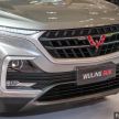 Bangkok 2019: Chevrolet Captiva baru – dijenamakan semula daripada Baojun 350 dan Wuling Almaz
