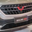 GIIAS 2018: Wuling pertonton SUV yang akan masuk Indonesia, asas daripada Baojun 350 pasaran China