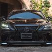Lexus LS gets sinister makeover by Wald International