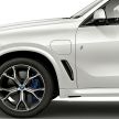 G05 BMW X5 xDrive45e iPerformance plug-in hybrid market launch begins – 1.2 l/100 km, 87 km EV range