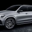 Mercedes-Benz GLE W167 diperkenal dengan pilihan enjin hibrid ringkas 48V enam silinder, sistem baru
