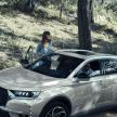 DS7 Crossback E-Tense 4×4 – SUV PHEV 296 hp 4WD