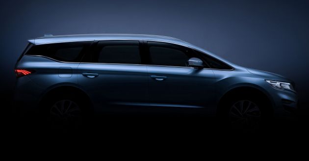 MPV Geely – <em>teaser</em> disiar, bakal ganti Proton Exora?
