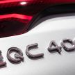 Mercedes-Benz EQC 2019 diperkenalkan – kuasa 300 kW/765 Nm, pengecasan penuh mampu capai 450 km