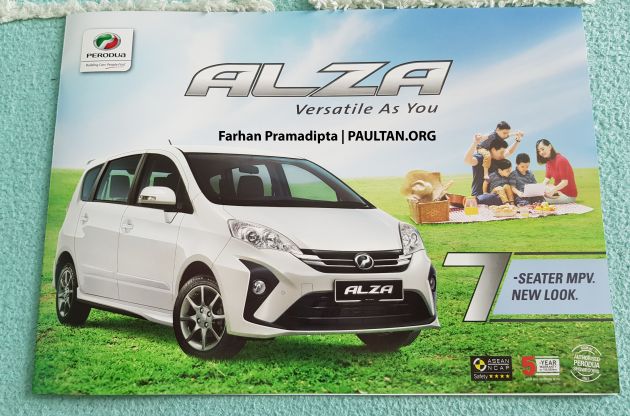 Perodua Alza <em>facelift</em> 2018 – brosur bocor!