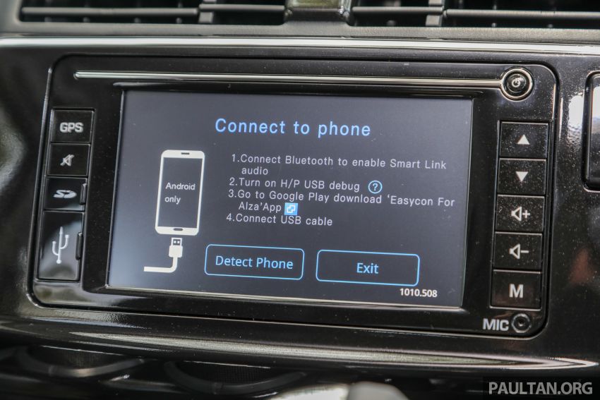 GALERI: Perodua Alza facelift – Advance dan SE 861323