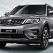 2018 Proton X70 – why and how it was named as such
