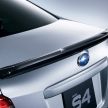 Subaru WRX S4 STI Sports – pengendalian lebih baik dengan suspensi Bilstein, sentuhan semula STI