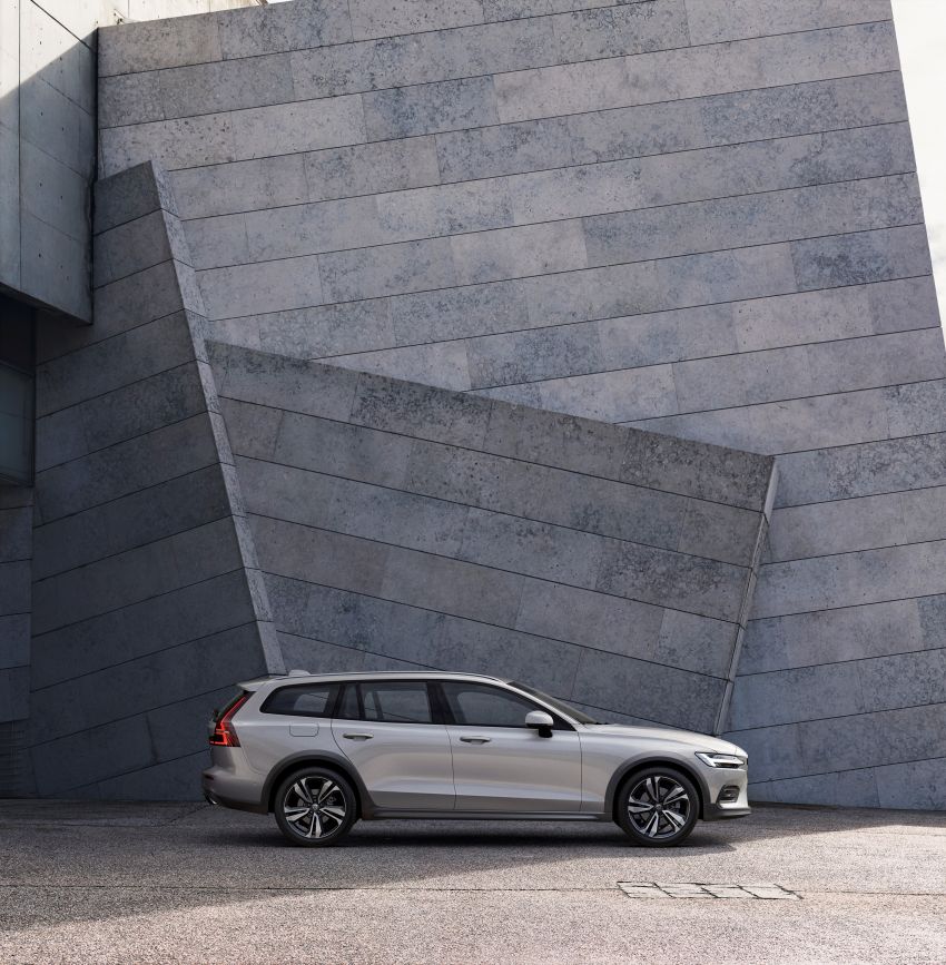 New Volvo V60 Cross Country debuts – off-road wagon 864899