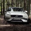 New Volvo V60 Cross Country debuts – off-road wagon