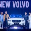 Volvo XC40 diperkenal di Thailand – dari 2.09 juta baht