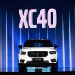 Volvo XC40 diperkenal di Thailand – dari 2.09 juta baht