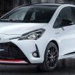 Toyota Yaris, 86 GR daftar <em>trademark</em> untuk Eropah