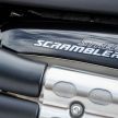 2019 Triumph Street Scrambler gets model update