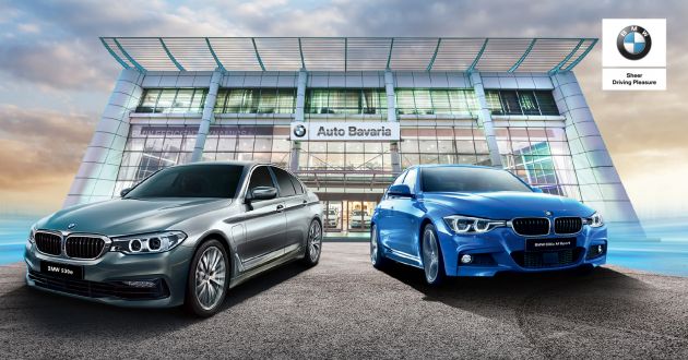 AD: The holiday promotion continues at Auto Bavaria – exceptional deals on a new BMW this weekend!