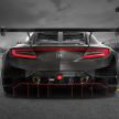 2019 Acura NSX GT3 Evo – track-only racer updated