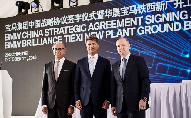 BMW lanjut kerjasama dengan Brilliance Automotive di China – pegangan saham meningkat sebanyak 75%