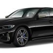 G20 BMW 3 Series revealed via configurator images