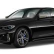 BMW 3 Series G20 didedah menerusi imej konfigurasi