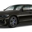 BMW 3 Series G20 didedah menerusi imej konfigurasi