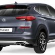 Hyundai Tucson facelift launched in Malaysia – 2.0L Elegance & 1.6L Turbo, priced at RM124k & RM144k