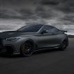 Infiniti Q60 Project Black S – 3.0L V6 hibrid, 571 PS