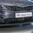 Kia Optima EX dilancarkan di Malaysia – RM139,888