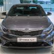 Kia Optima EX dilancarkan di Malaysia – RM139,888