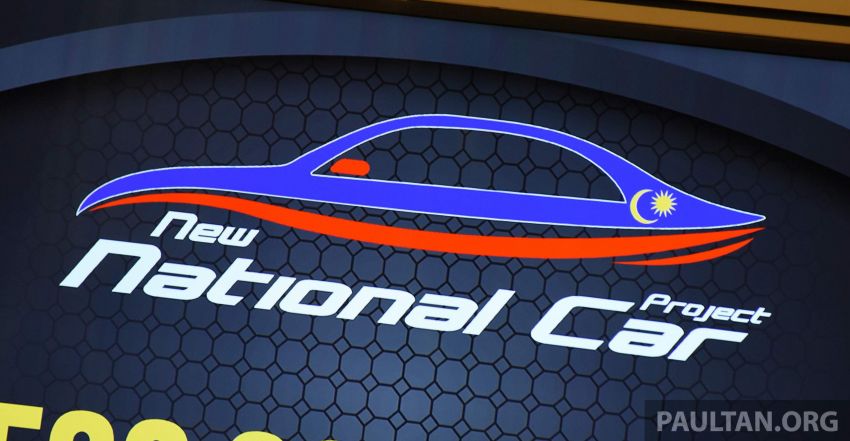 New national car to roll out in 2020 – model name to be revealed by end of 2018, prototype out early next year 907685