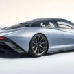 McLaren Speedtail revealed in full before official debut
