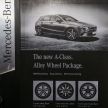 Mercedes-Benz A-Class W177 dilancar di Malaysia – A200 Progressive Line, A250 AMG Line, dari RM228k