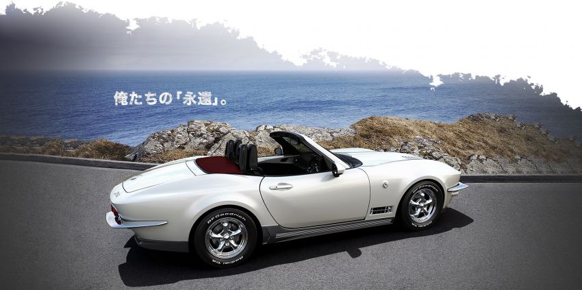 Mitsuoka Rock Star – Corvette C2 palsu berasaskan Mazda MX-5, model ulangtahun ke-50, hanya 50-unit 872784