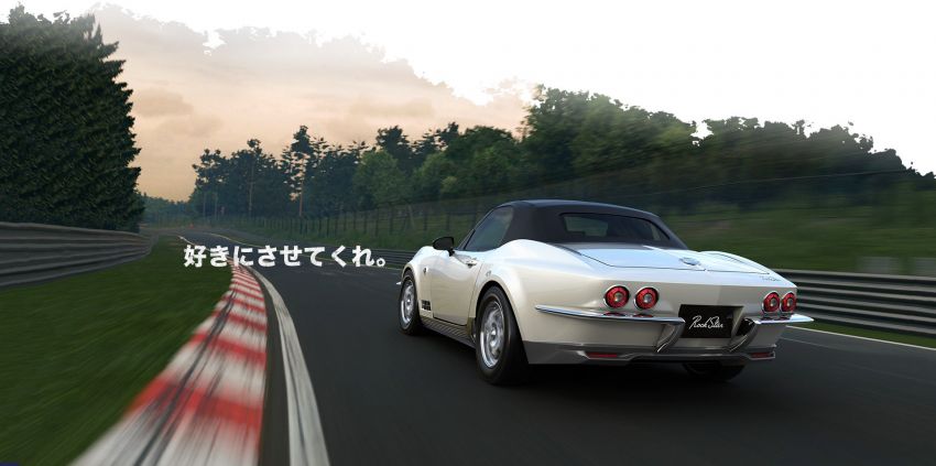 Mitsuoka Rock Star – Corvette C2 palsu berasaskan Mazda MX-5, model ulangtahun ke-50, hanya 50-unit 872783