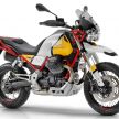 Moto Guzzi V85 TT didedah – guna enjin dua silinder V 850 cc baru, jadi platform untuk beberapa model lain