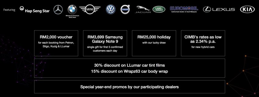 <em>paultan.org</em> PACE 2018 – get rebates of up to RM80,000 on Jaguar Land Rover models; new E-Pace on preview 875566