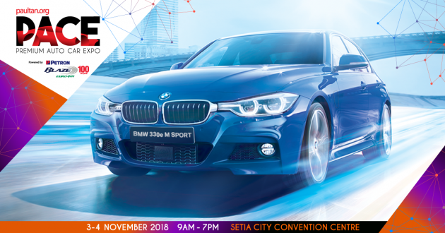 <em>paultan.org</em> PACE 2018 – BMW 330e M Sport from as low as RM2,650 per month with Wheelcorp Premium!
